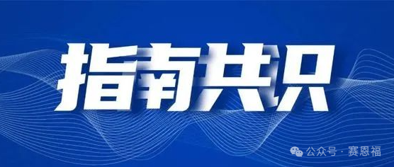 1720762965198483.png 圖片4.png