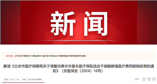 1733291415309580.png 圖片1.png